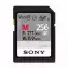 Sony SF-M256/T2 SDXC 256 GB
