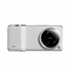 Xiaomi Mi 14 Ultra + Professional Photo Kit