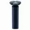 Xiaomi Electric Shaver S101, Navy Blue, синий