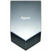 Сушилка для рук Dyson HU02, Nickel