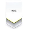 Сушилка для рук Dyson HU02, White