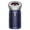 Очиститель воздуха Dyson Purifier Big + Quiet Formaldehyde BP03, Bright Nickel/Prussian Blue