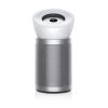 Очиститель воздуха Dyson Purifier Big + Quiet Formaldehyde BP06 HEPA, White/Silver