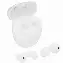 Huawei FreeBuds 5, White, белый