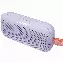 Портативная акустика Bose SoundLink Flex, Lilac, сиреневый