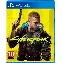 Игра Cyberpunk 2077 для Sony PlayStation 4