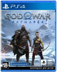 Игра God of War: Ragnarok для Sony PlayStation 4