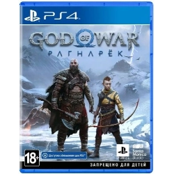 Игра God of War: Ragnarok для Sony PlayStation 4