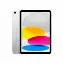 Планшет Apple iPad 11 2025, Wi-Fi, 512 Гб, Silver, серебристый