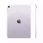 Планшет Apple iPad Air 11 2025 M3, 128 ГБ, Wi-Fi, Purple, фиолетовый