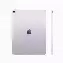 Планшет Apple iPad Air 13 2025 M3, 128 ГБ, Wi-Fi, Purple, фиолетовый