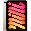 Планшет Apple iPad Mini 7 (2024), Wi-Fi, 128 Гб, Starlight, сияющая звезда