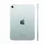 Планшет Apple iPad Mini 7 (2024), Wi-Fi, 128 Гб, Blue, голубой