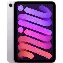 Планшет Apple iPad Mini 7 (2024), Wi-Fi, 256 Гб, Purple, фиолетовый