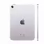 Планшет Apple iPad Mini 7 (2024), Wi-Fi, 256 Гб, Purple, фиолетовый