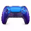 Геймпад Sony DualSense, Chrome indigo