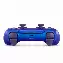 Геймпад Sony DualSense, Chrome indigo