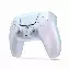 Геймпад Sony DualSense, Chrome Pearl