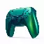 Геймпад Sony DualSense, Chrome Teal