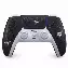 Геймпад Sony DualSense, The Last of us edition