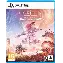 Игра для PS5 Horizon Forbidden West