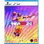 Игра для PS5 NBA 2K24