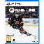 Игра для PS5 NHL 25