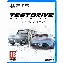 Игра для PS5 Test Drive Unlimited