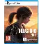 Игра для PS5 The Last of Us Part I