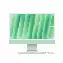Apple iMac 24 Retina 4,5K M4 16/256 Green (MWUE3)