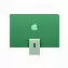 Apple iMac 24 Retina 4,5K M4 16/256 Green (MWUE3)