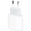Сетевое зарядное устройство Apple 20W USB-C 