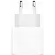 Сетевое зарядное устройство Apple 20W USB-C 