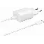 Сетевое зарядное устройство Samsung EP-TA800 + кабель USB Type-C, 25 Вт, RU, White, белый