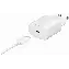 Сетевое зарядное устройство Samsung EP-TA800 + кабель USB Type-C, 25 Вт, RU, White, белый
