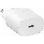 Сетевое зарядное устройство Samsung EP-TA800 + кабель USB Type-C, 25 Вт, RU, White, белый