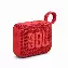 Портативная акустика JBL Go 4, Red, красный