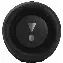 Портативная акустика JBL Charge 5, Black, черный