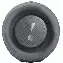 Портативная акустика JBL Charge 5,  Gray, серый 