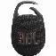 Портативная акустика JBL Clip 5, чёрный