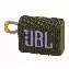Портативная акустика JBL Go 3, Green, зеленый