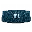 Портативная акустика JBL Xtreme 3 Blue