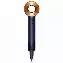 Фен Dyson Supersonic HD15, Prussian /Bright Copper, Blue, синий
