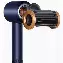 Фен Dyson Supersonic HD15, Prussian /Bright Copper, Blue, синий
