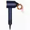 Фен Dyson Supersonic HD15, Prussian /Bright Copper, Blue, синий