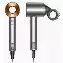Фен Dyson Supersonic HD15, Bright Nickel/Bright Copper