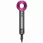 Фен Dyson Supersonic HD15, Nickel/Fuchsia