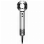 Фен Dyson Supersonic HD15, Nickel/, Silver, серебристый