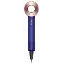 Фен Dyson Supersonic HD15, Prussian Vinca blue/Rose