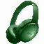 Беспроводные наушники Bose QuietComfort Headphones, 	, Green, зеленый